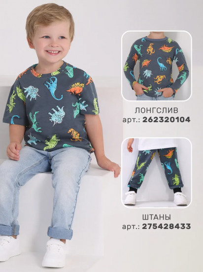 Футболка для мальчиков
