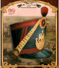 Модель сборная «Кивер французской армии» - Фото 1