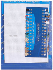 Набор для вышивания «Корабль Виктория» - Фото 3