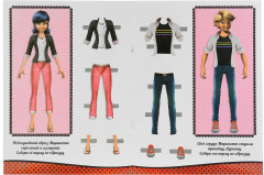 Одень куклу. Леди Баг и Супер-Кот - Фото 1