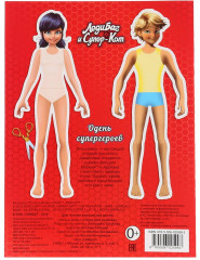 Одень куклу. Леди Баг и Супер-Кот - Фото 2