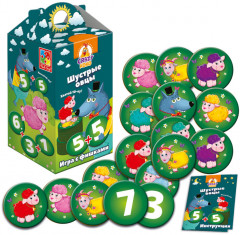 Игра с фишками «Шустрые овцы. Хватай 10-ку!» - Фото 1