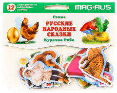 Набор магнитов «Русские народные сказки. Репка. Курочка Ряба» (12 магнитов) - Фото 2