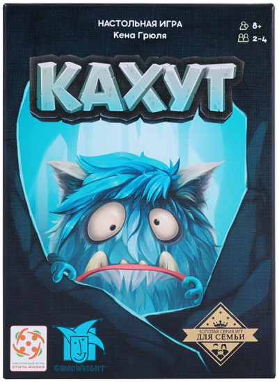 Игра настольная «Кахут»