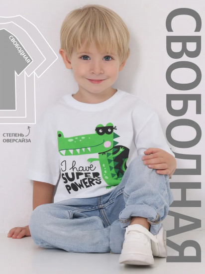Футболка для мальчиков