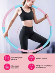 Обруч массажный - Фото 4