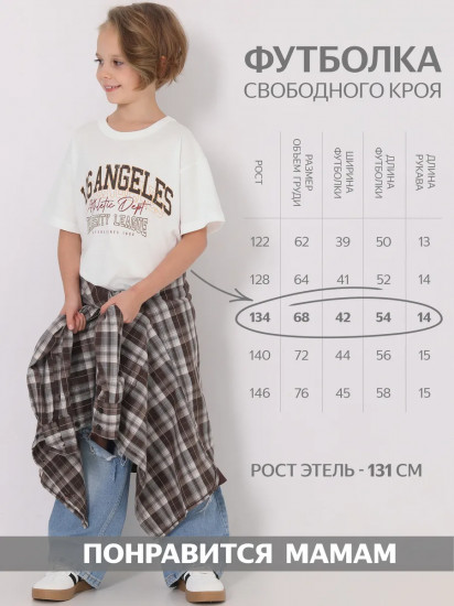Футболка для девочек «Лос-Анджелес»