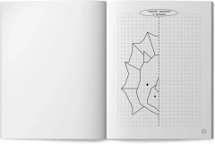 Книжка-раскраска «Динозавры». Весёлые поделки и задания - Фото 7