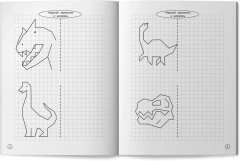 Книжка-раскраска «Динозавры». Весёлые поделки и задания - Фото 8