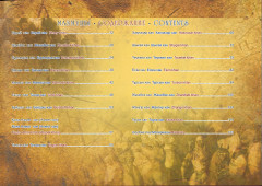 Қазақ хандары. Казахские ханы. Kazakh khans - Фото 1