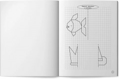 Книжка-раскраска «Волшебный мир». Весёлые поделки и задания - Фото 7