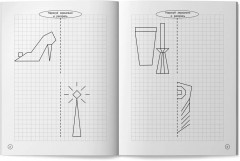 Книжка-раскраска «Волшебный мир». Весёлые поделки и задания - Фото 8