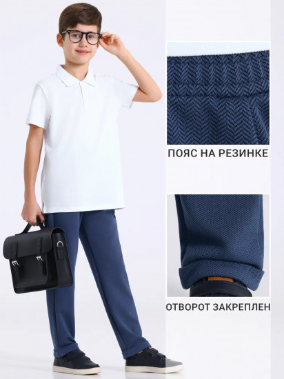 Брюки для мальчиков