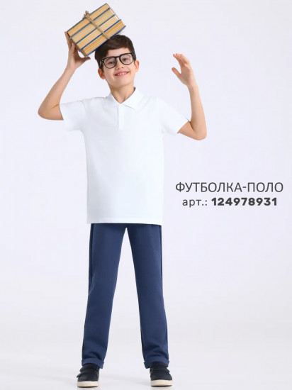 Брюки для мальчиков