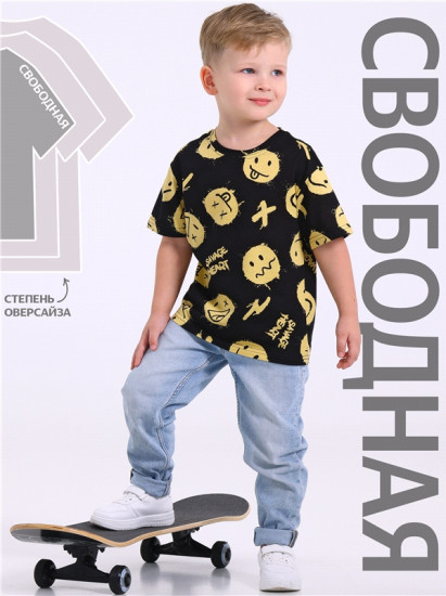 Футболка для мальчиков