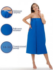 Набор для сауны из килта и полотенца - Фото 2