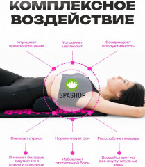 Набор акупунктурный массажный - Фото 1