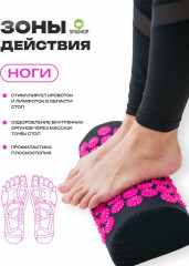 Набор акупунктурный массажный - Фото 3