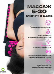 Набор акупунктурный массажный - Фото 4