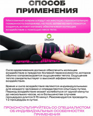 Набор акупунктурный массажный - Фото 8