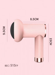 Массажер для тела антицеллюлитный - Фото 3