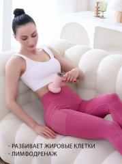 Массажер для тела антицеллюлитный - Фото 5