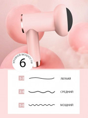 Массажер для тела антицеллюлитный - Фото 7