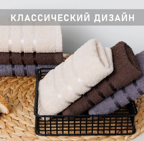 Набор кухонных полотенец