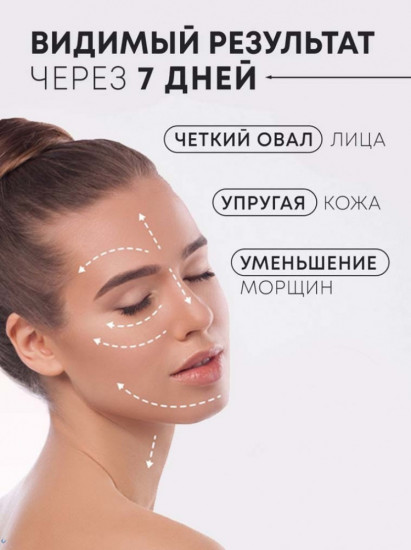 Набор банок вакуумных массажных для лица и тела
