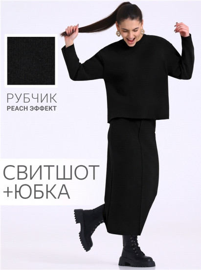 Комплект женский