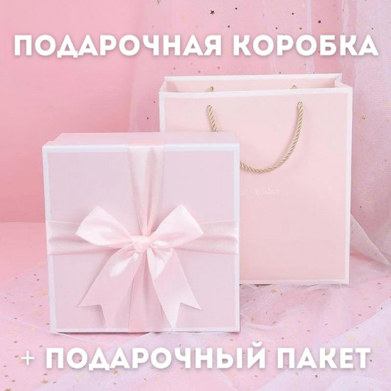 Набор подарочный «Unicorn»