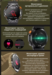 Смарт-часы HT17 - Фото 2