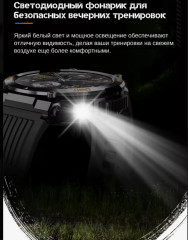 Смарт-часы HT17 - Фото 5