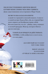 Шарм - Фото 2