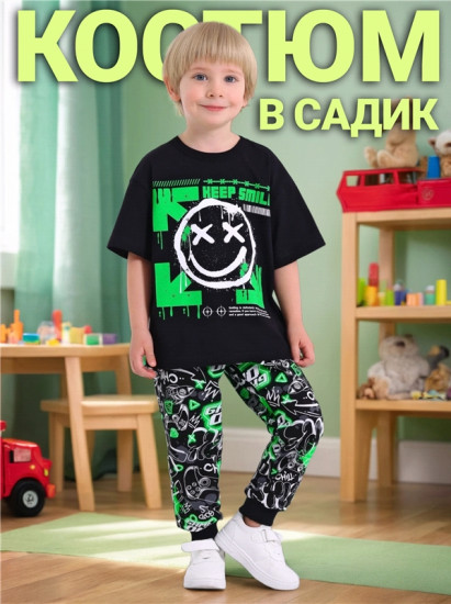 Комплект для мальчиков