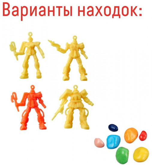 Мини-набор для раскопок «Звёздные захватчики»