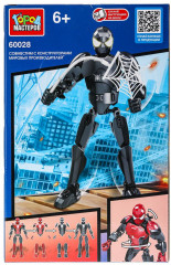 Конструктор «Супергерои» - Фото 4