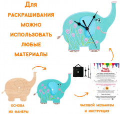 Набор для творчества «Часы-раскраска. Слоник» - Фото 2