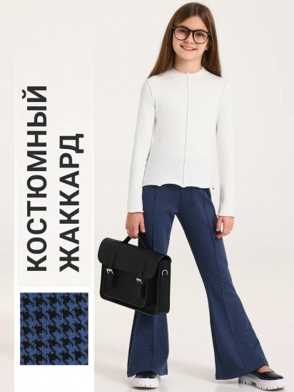 Брюки для девочек