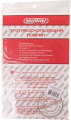 Коврик панели противоскользащий «Карбон» - Фото 2