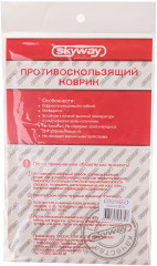 Коврик панели противоскользащий «Рельеф» - Фото 2