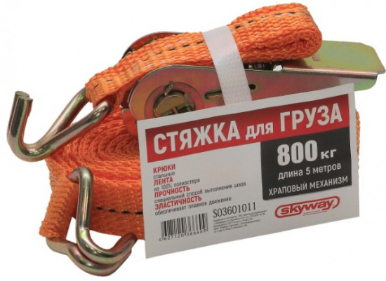 Стяжка груза