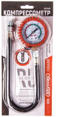 Компрессометр бензиновый гибкий - Фото 1