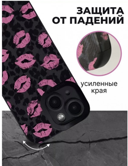 Чехол для Apple iPhone 13