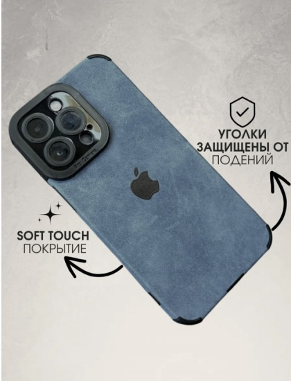 Чехол для Apple iPhone 15 Pro Max