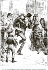 Рождественские повести - Фото 6