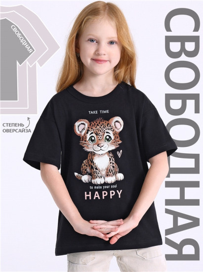 Футболка для девочек
