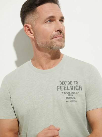 Футболка мужская