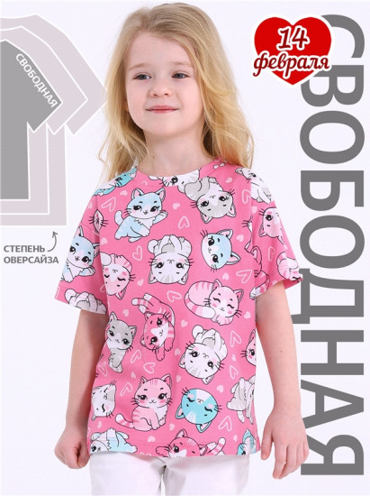 Футболка для девочек