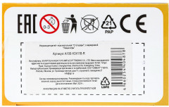 Игра настольная «Стоп-шары» - Фото 10